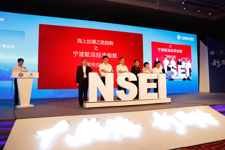 威九国际·V9(中国)最新官方网站